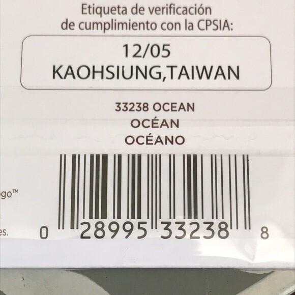 Martha Stewart Crafts Adhesive Silkscreen Set - Picture 9 of 9